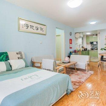 碧海云间公寓(青岛团岛三路店)酒店提供图片