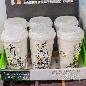 碧海云间公寓(青岛团岛三路店)酒店提供图片