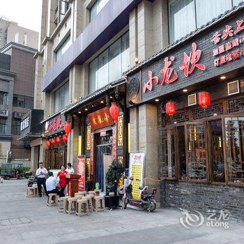 成都佳诺民宿(14号店)酒店提供图片