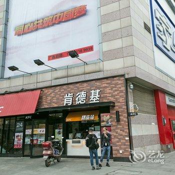 成都佳诺民宿(14号店)酒店提供图片