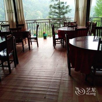 成都言午特色民宿酒店提供图片