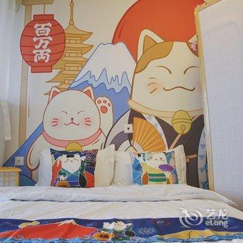 重庆睡物所-page公寓(4号店)酒店提供图片