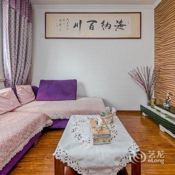 青岛爱上青岛的双鱼座范范公寓酒店提供图片