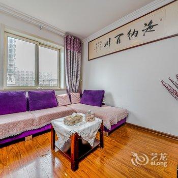 青岛爱上青岛的双鱼座范范公寓酒店提供图片