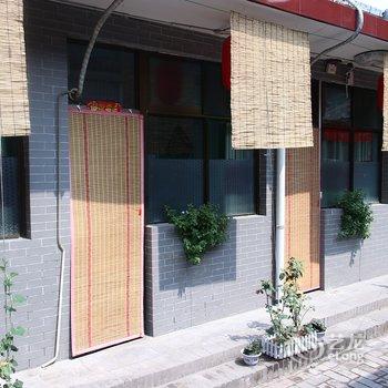 平遥爱上小屋客栈酒店提供图片
