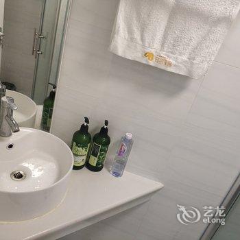 往事如疯公寓(北京郎家园路北口店)酒店提供图片