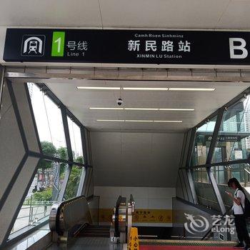 南宁国贸中山路简欧民宿酒店提供图片