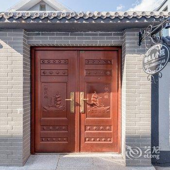 刘竞超客栈(北京庄户沟门村店)酒店提供图片