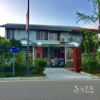 南充小House大生活度假别墅酒店提供图片