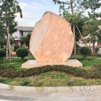 南充小House大生活度假别墅酒店提供图片