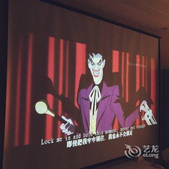 临沂BitetheDust公寓(3号店)酒店提供图片