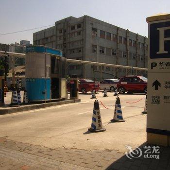 青岛煮海鲜喝散啤公寓酒店提供图片