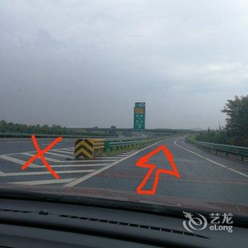 青岛成缘度假别墅酒店提供图片