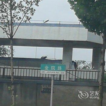 青岛成缘度假别墅酒店提供图片