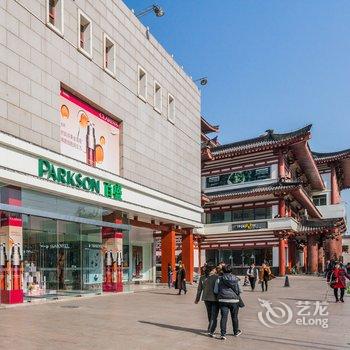西安就问你辣条怕不怕公寓酒店提供图片