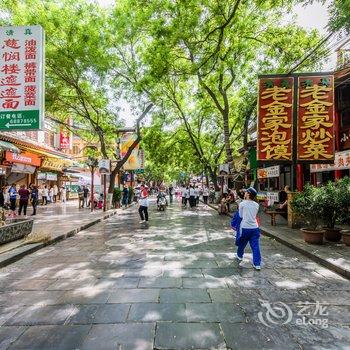 西安就问你辣条怕不怕公寓酒店提供图片