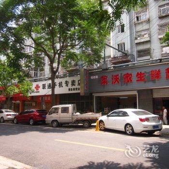 青岛假日青岛 煮海鲜 喝散啤公寓(2号店)酒店提供图片