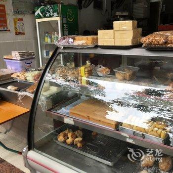 南宁游南宁必签到地Ins风公寓酒店提供图片