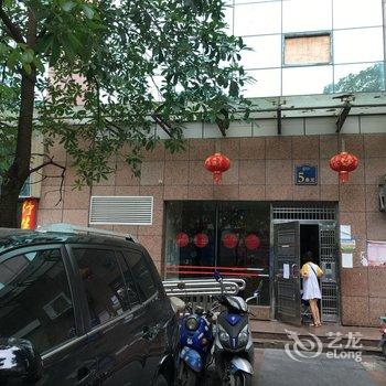南宁游南宁必签到地Ins风公寓酒店提供图片