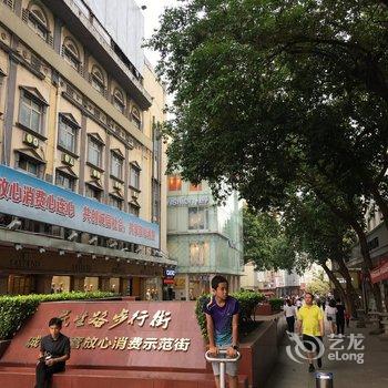 南宁游南宁必签到地Ins风公寓酒店提供图片