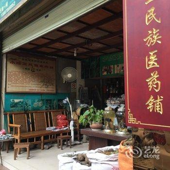 南宁游南宁必签到地Ins风公寓酒店提供图片