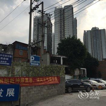 南宁游南宁必签到地Ins风公寓酒店提供图片