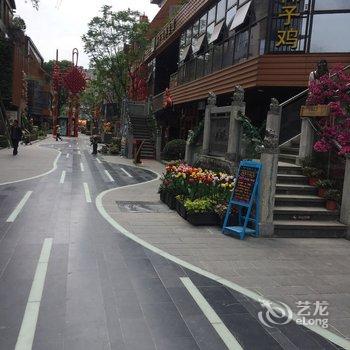 成都旺家·逸居公寓(三洞古桥公园分店)酒店提供图片