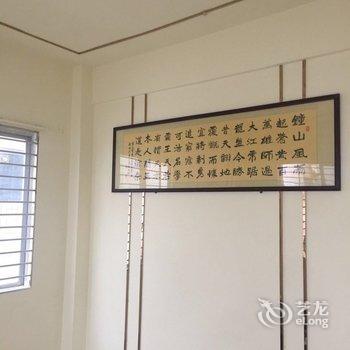 湛江上德假日酒店酒店提供图片