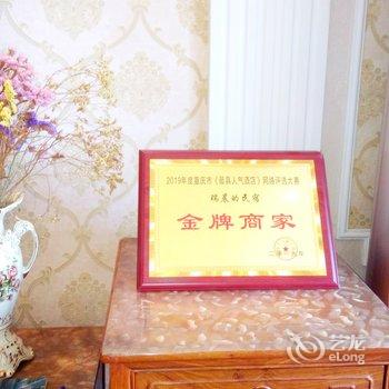 重庆解放碑1号公寓(解放碑地下环道分店)酒店提供图片
