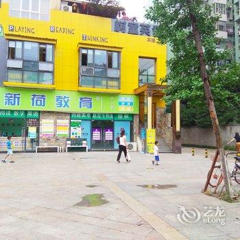 成都绿荫公寓(东坡村分店)酒店提供图片