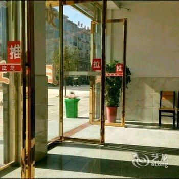 平江凯悦宾馆酒店提供图片
