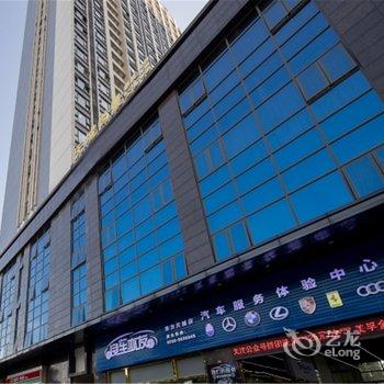 清远WE国际公寓酒店提供图片