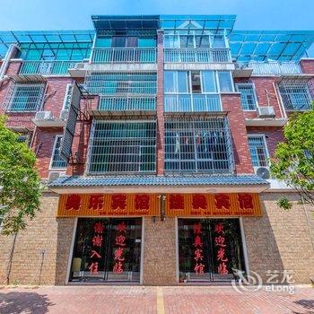 株洲奥乐宾馆酒店提供图片