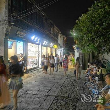 苏州爱我如家公寓酒店提供图片