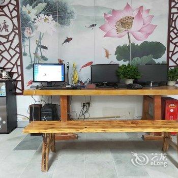 腾冲芳香荷塘客栈酒店提供图片