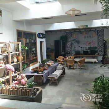 腾冲芳香荷塘客栈酒店提供图片