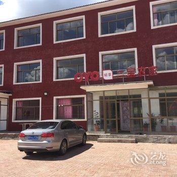 丰宁二宝农家院酒店提供图片