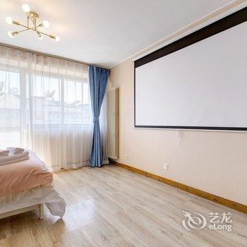 北京大隐公寓酒店提供图片