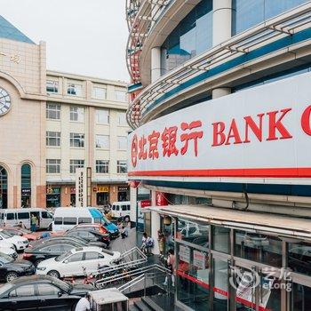 北京荷花公寓酒店提供图片