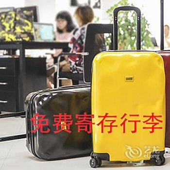 三十三宿公寓(上海周邓公路店)酒店提供图片
