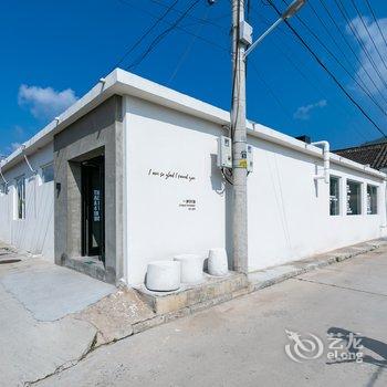 北京一家民宿uniquehomestay(2号店)酒店提供图片