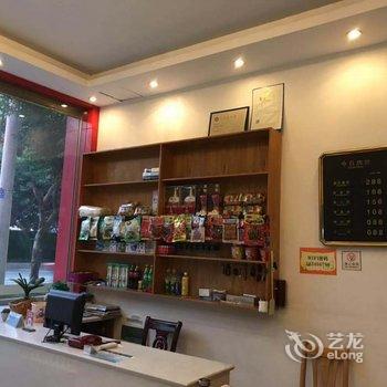 恩施美丽亚宾馆酒店提供图片