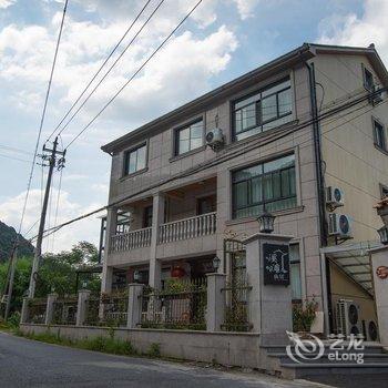 莫干山溪滩山居农家乐酒店提供图片