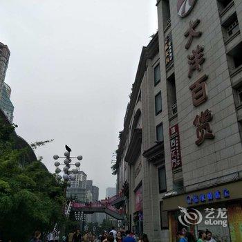 重庆熊麻吉的buddy公寓(2号店)酒店提供图片