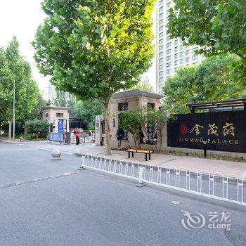 小丑鱼轻奢公寓(北京大郊亭村店)酒店提供图片