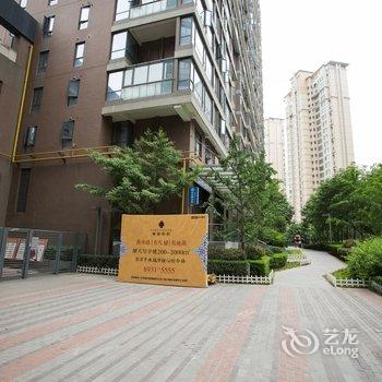 漫步古城公寓(西安1号店)酒店提供图片