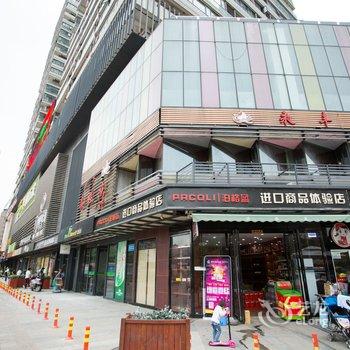 漫步古城公寓(西安1号店)酒店提供图片
