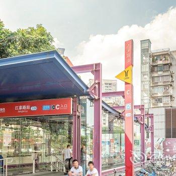 广州猪小白民宿酒店提供图片