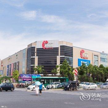 杭州阿健家酒店式公寓(文一西路分店)酒店提供图片