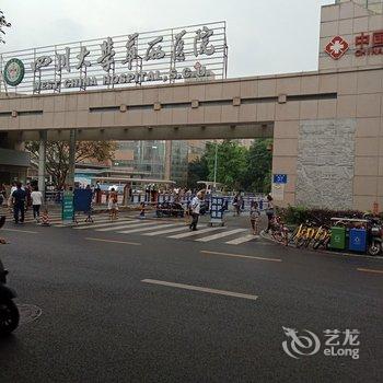 成都宋万涛公寓(聚福路分店)酒店提供图片